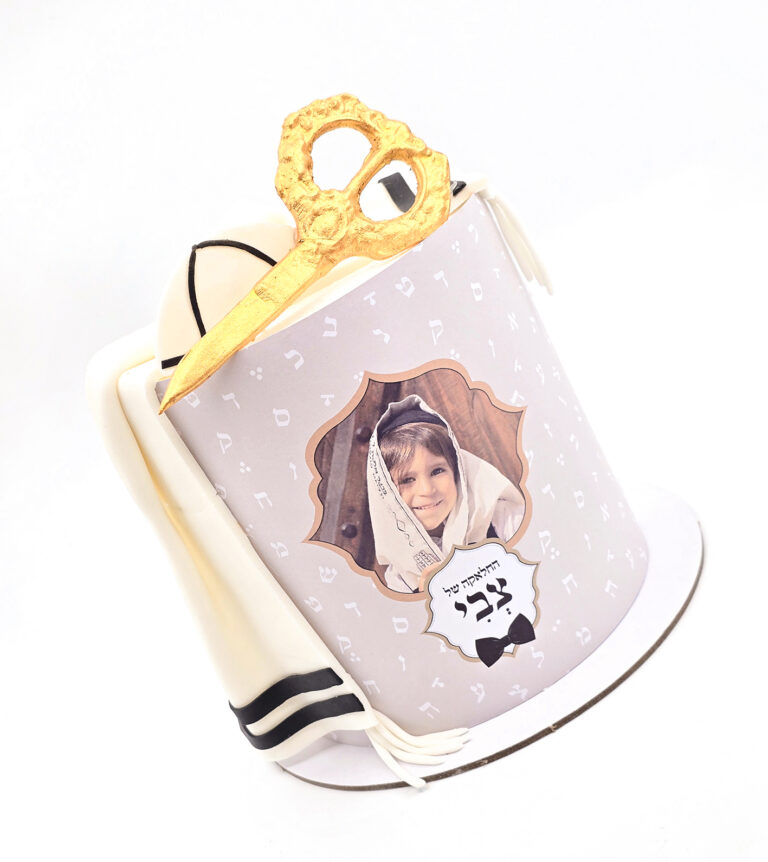 cake2